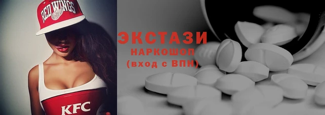 COCAINE Балабаново